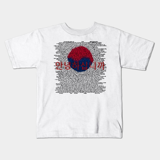 Sympathy towards The South Korean Culture Kids T-Shirt by Raimondi